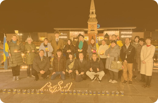 ウクライナ支援のためのチャリティイベント